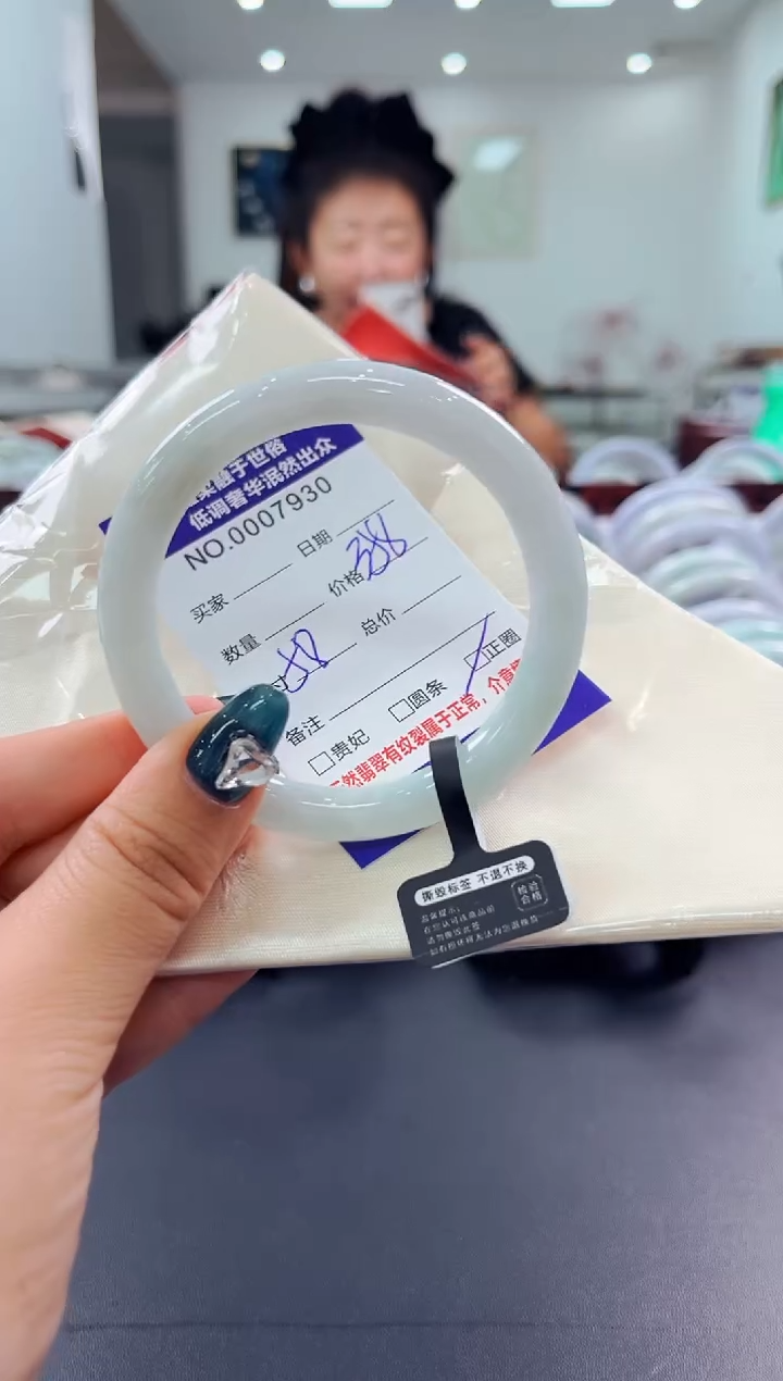 翡翠手镯未镶嵌天然缅甸A货翡翠
