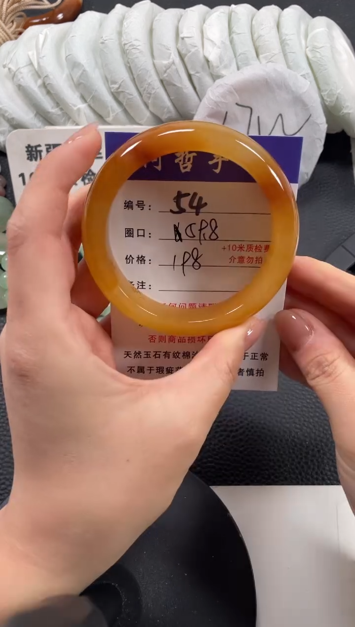 【闪购商品】石英质玉手镯未镶嵌60