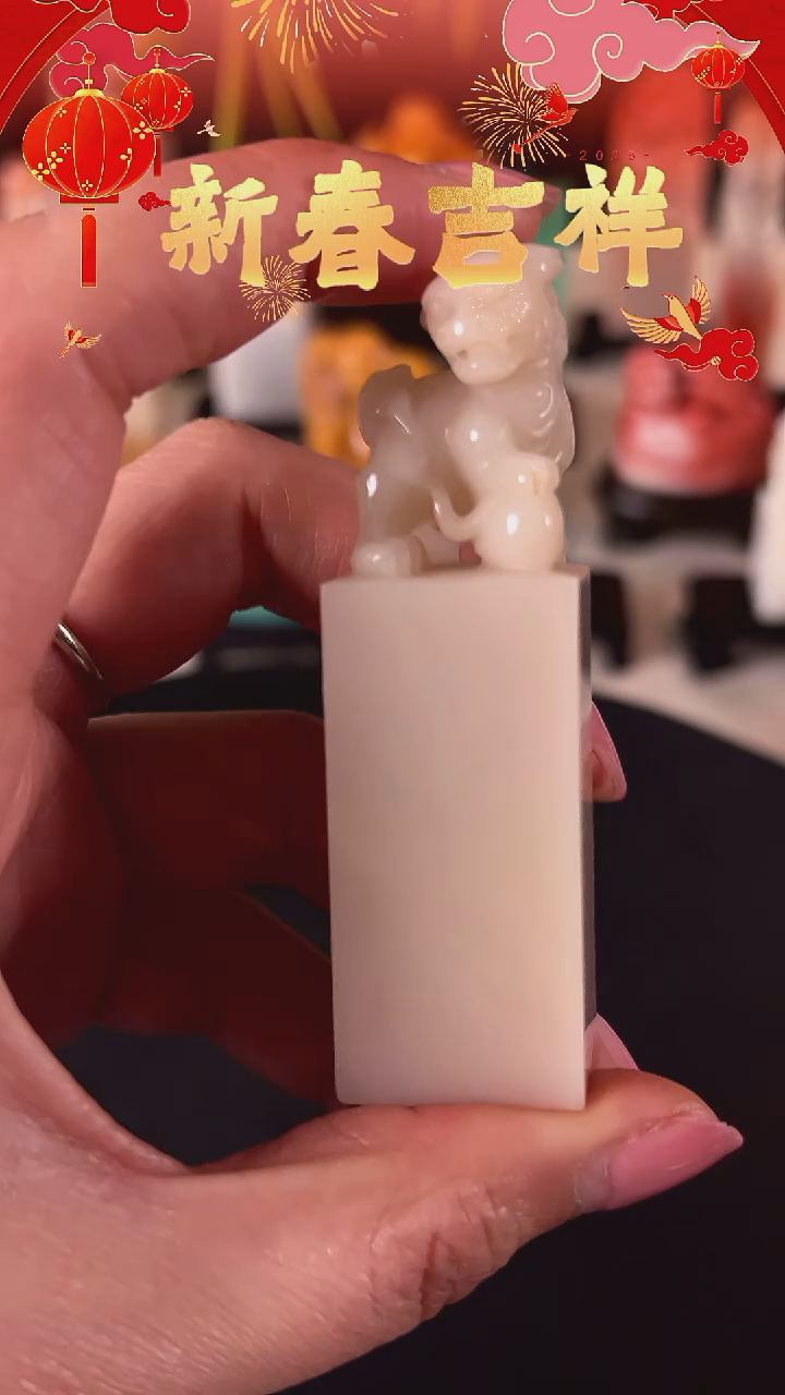 【闪购商品】寿山石印石自定义包含刻字