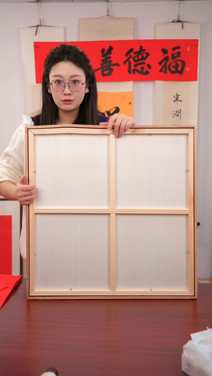 书法防拍链接99999