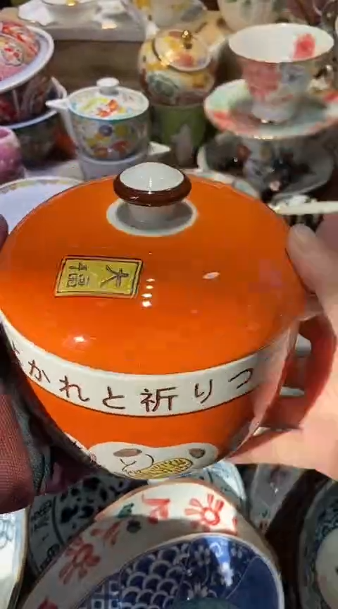 瓷片1111111111111@@1