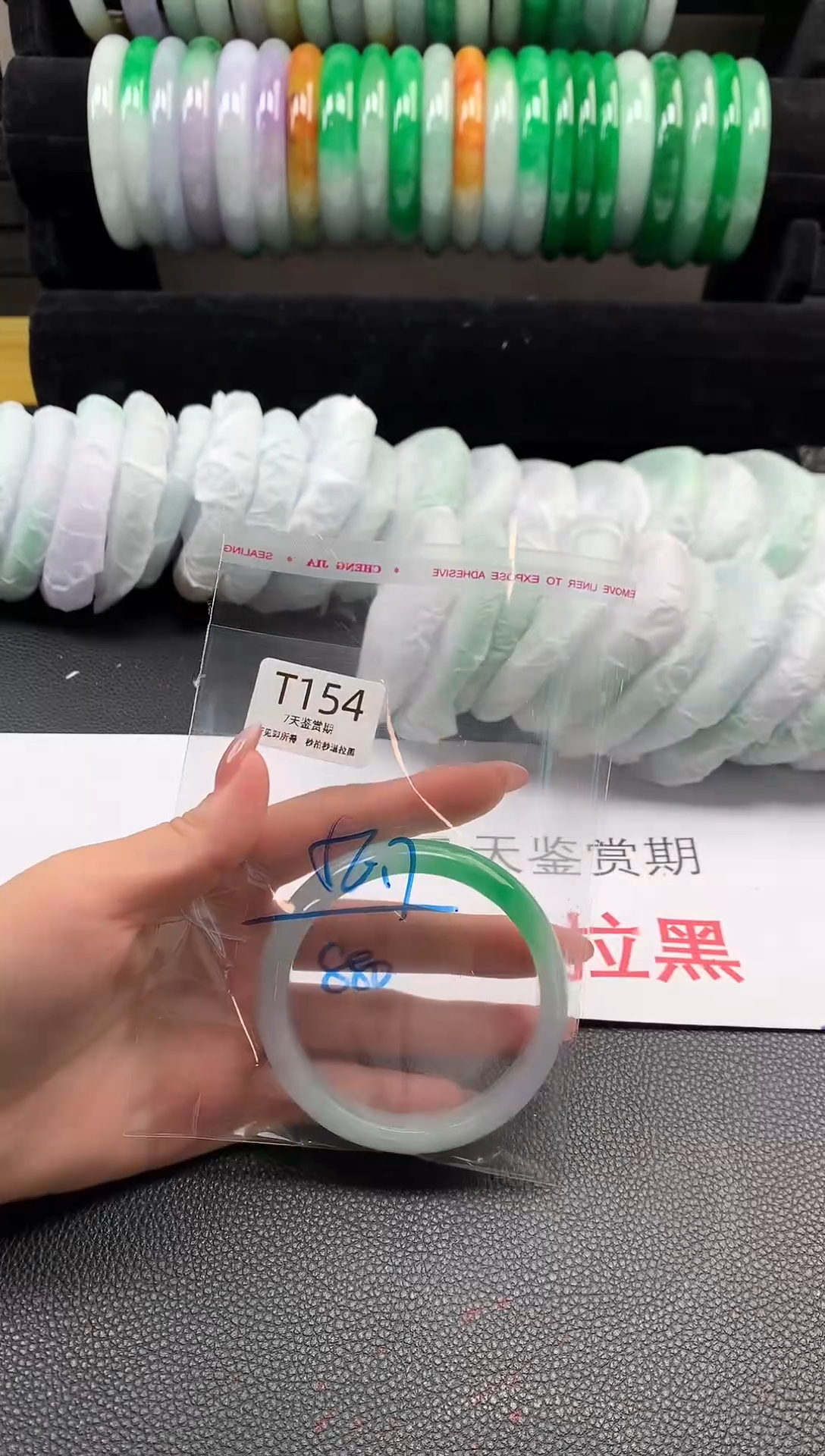 无非金属所见即所得  时尚手镯 7天鉴赏期