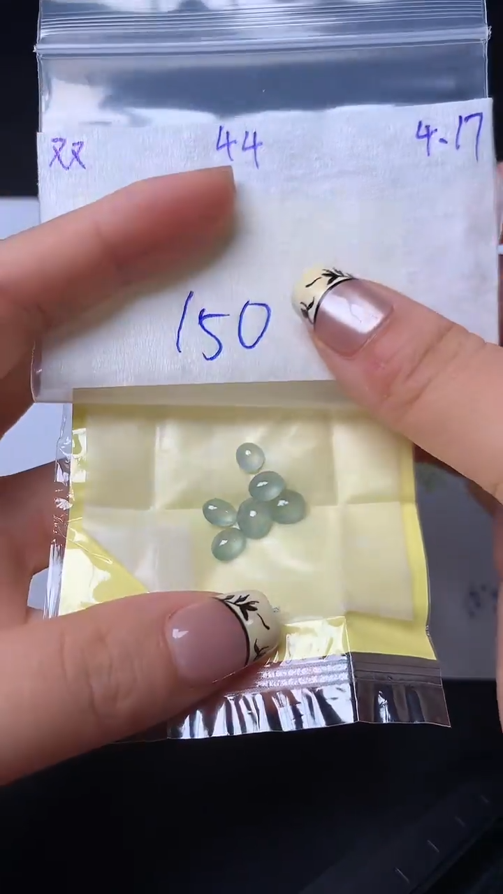 翡翠散珠未镶嵌缅甸天然翡翠A货44