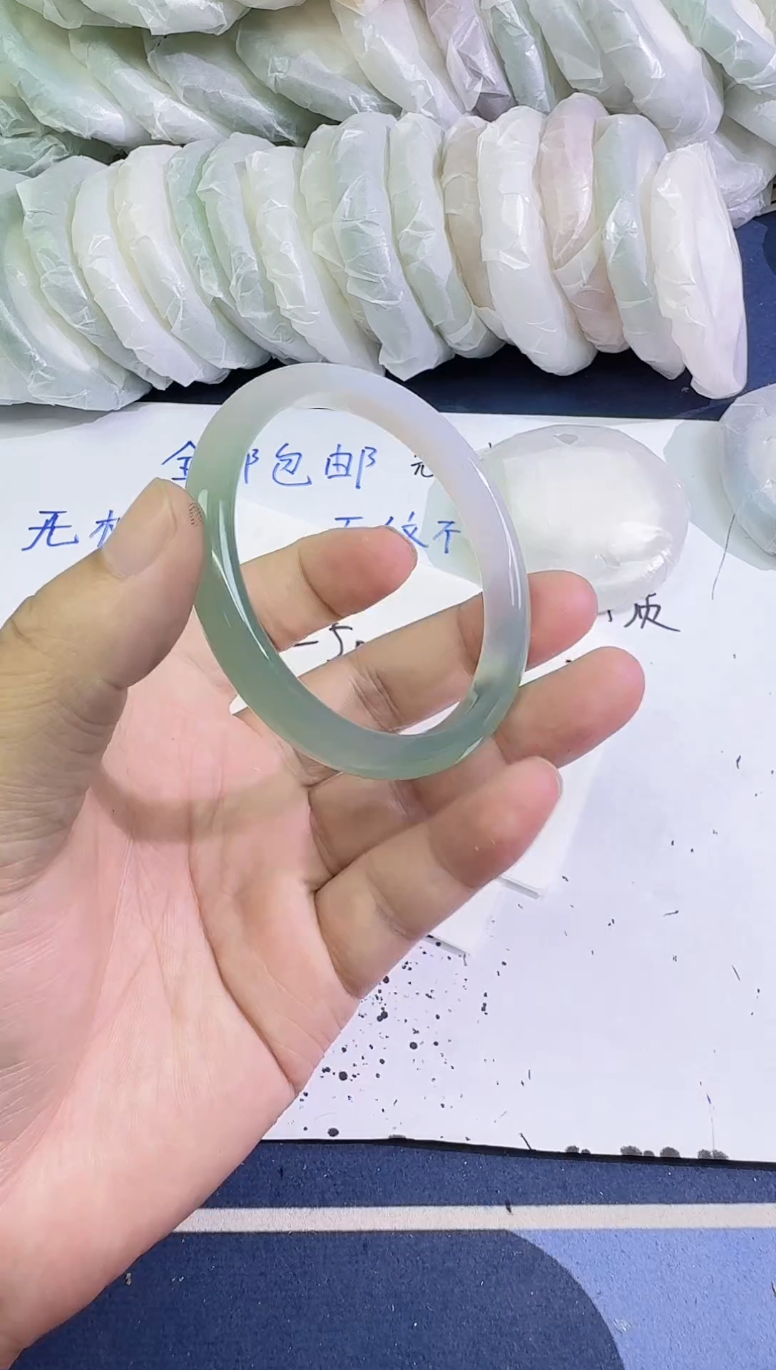 未镶嵌手镯石英质玉k9