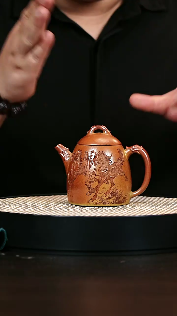 茶壶紫砂秦权 柴烧