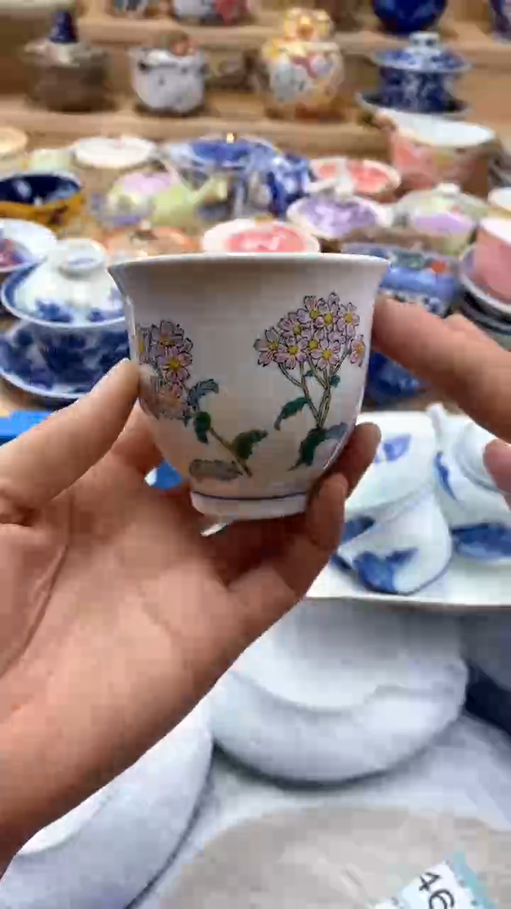 【闪购商品】茶盏【闪购商品】 茶盏