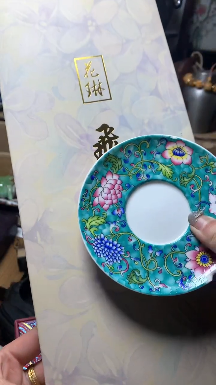 【闪购商品】瓷器默认微瑕瓷器
