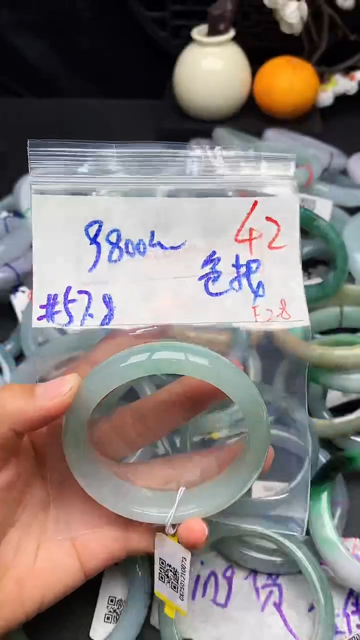 【闪购商品】定制翡翠未镶嵌毛货需精细抛光+多样性发货拍一发一