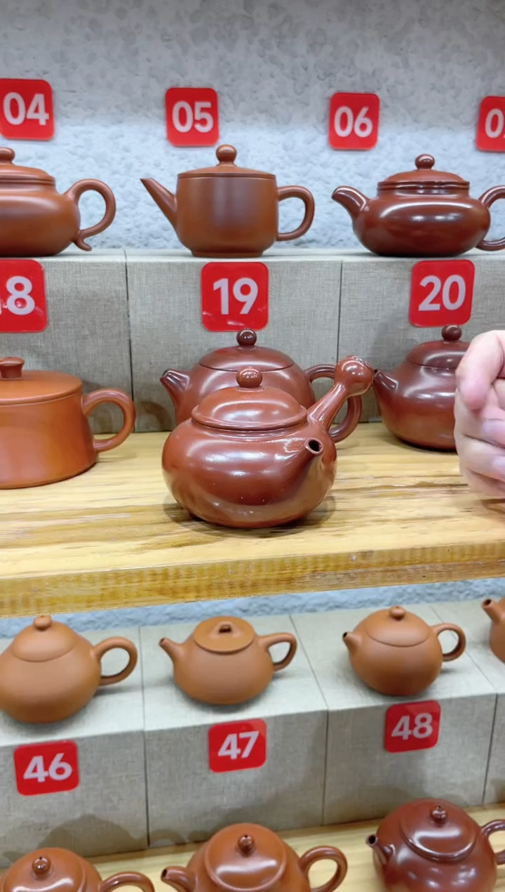 茶壶紫砂小*辉100毫升芙蓉侧把浮力款···全品一套