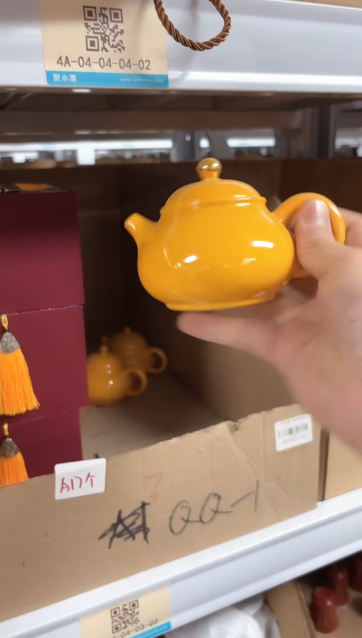 【闪购商品】闪购商品闪购商品@@CC7221