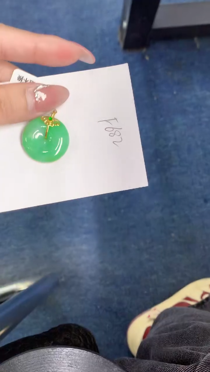 【闪购商品】翡翠颈饰18K金镶嵌000000000