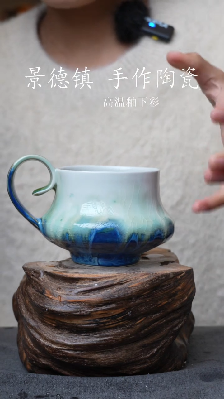 杯子陶瓷578景德镇手工手创杯子 带冰裂纹