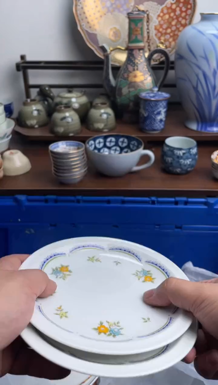 【闪购商品】瓷片369-i满20包邮-48h凑单