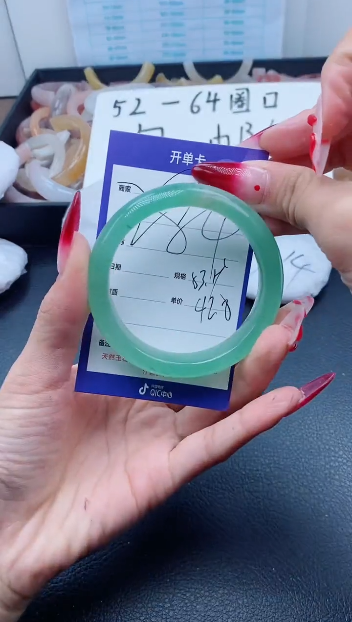 【闪购商品】石英质玉（金丝玉）手镯未镶嵌284-53