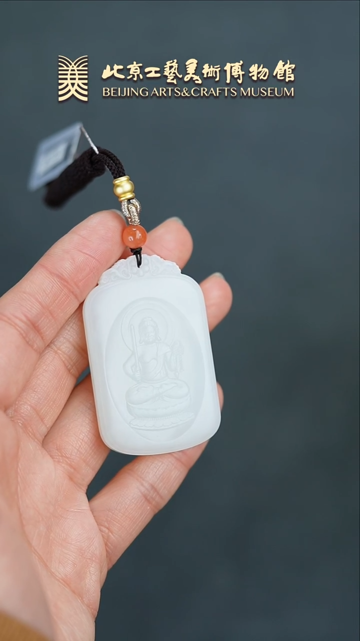 【闪购商品】和田玉挂件未镶嵌B0208GMD458和田玉不动尊菩萨