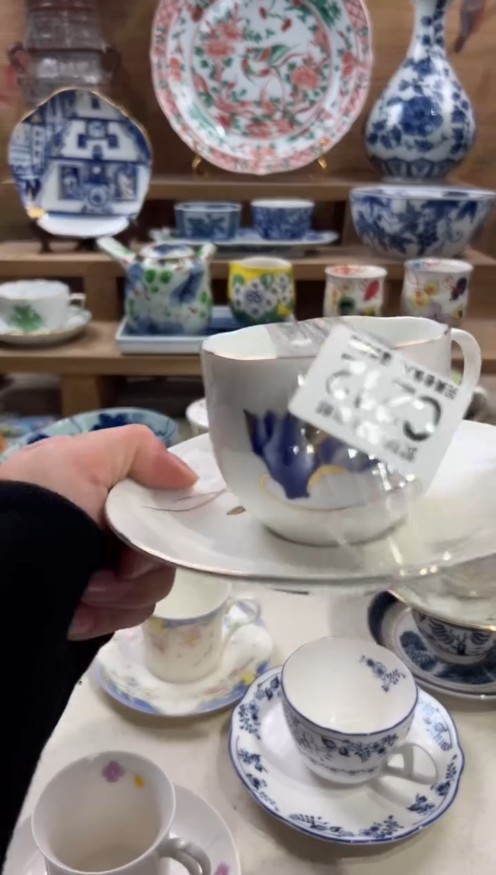 瓷片房*       C212