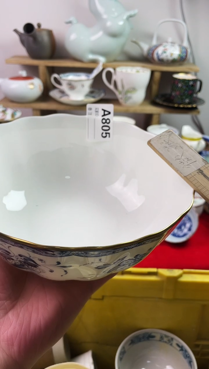 瓷片炜*77777777777 A805