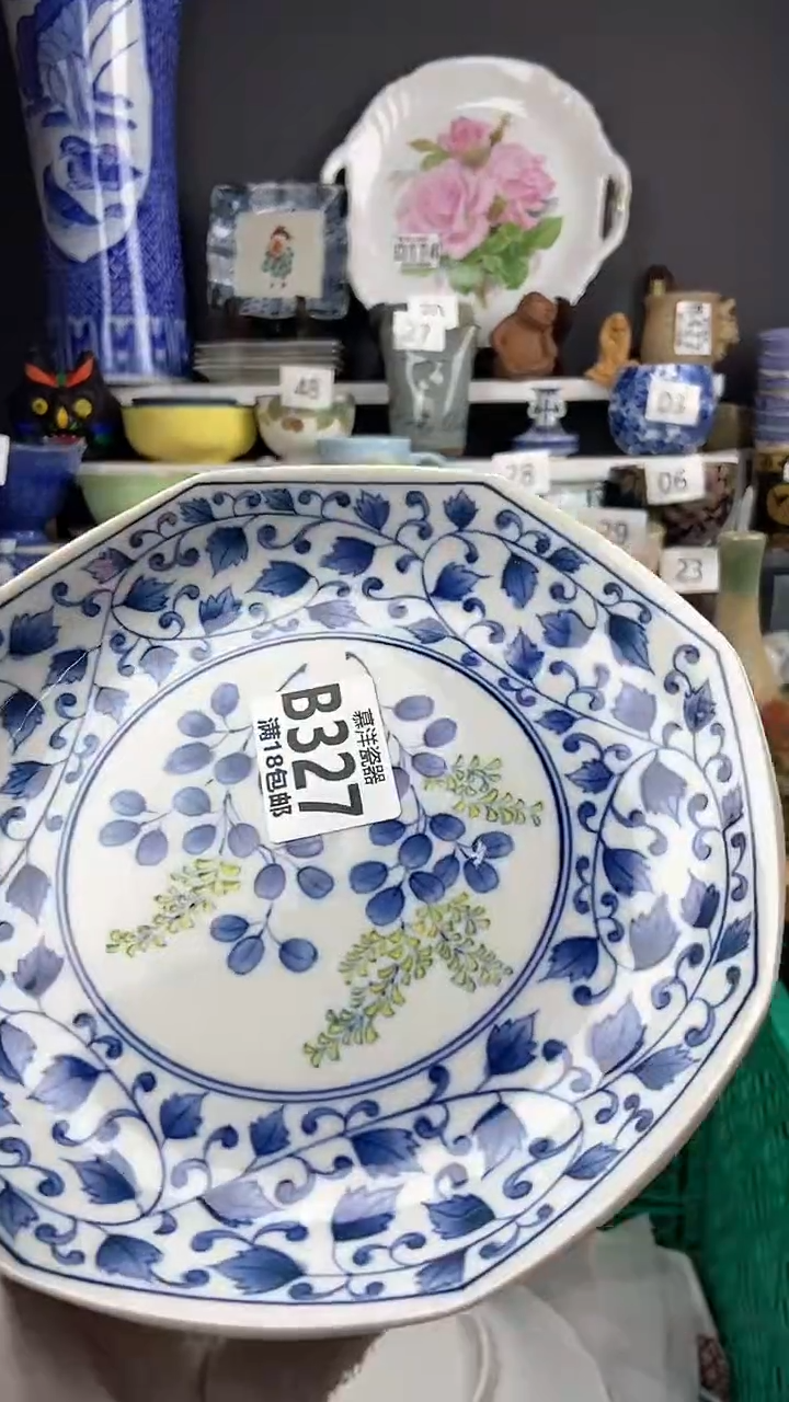 【闪购商品】点关注感谢支持支持