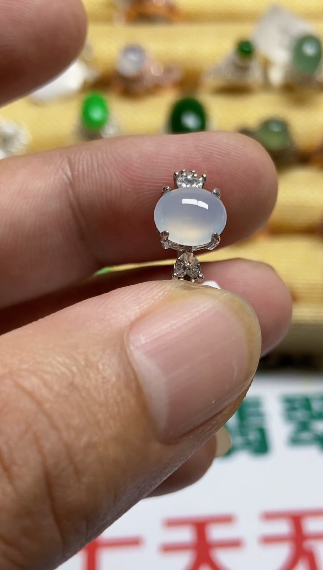 【闪购商品】翡翠戒指银S925镶嵌0000
