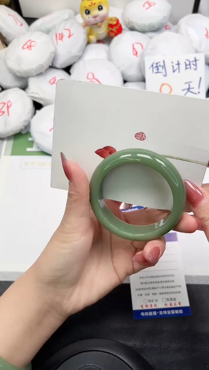 【闪购商品】石英质玉手镯未镶嵌69-54