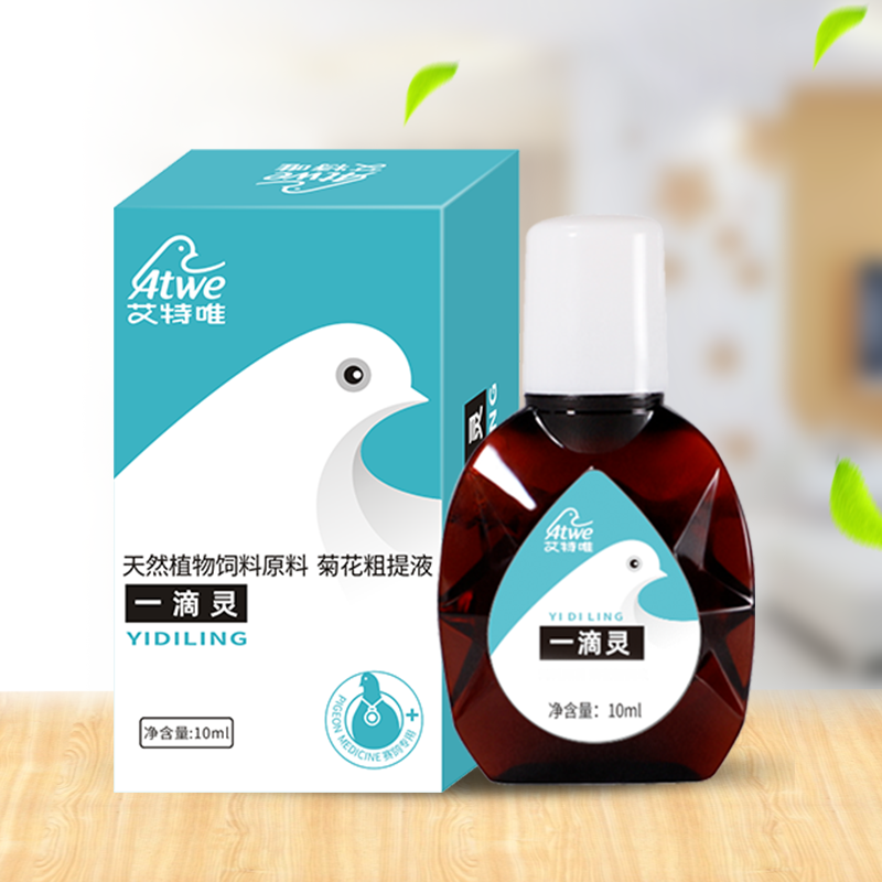 艾特唯反复单眼伤风