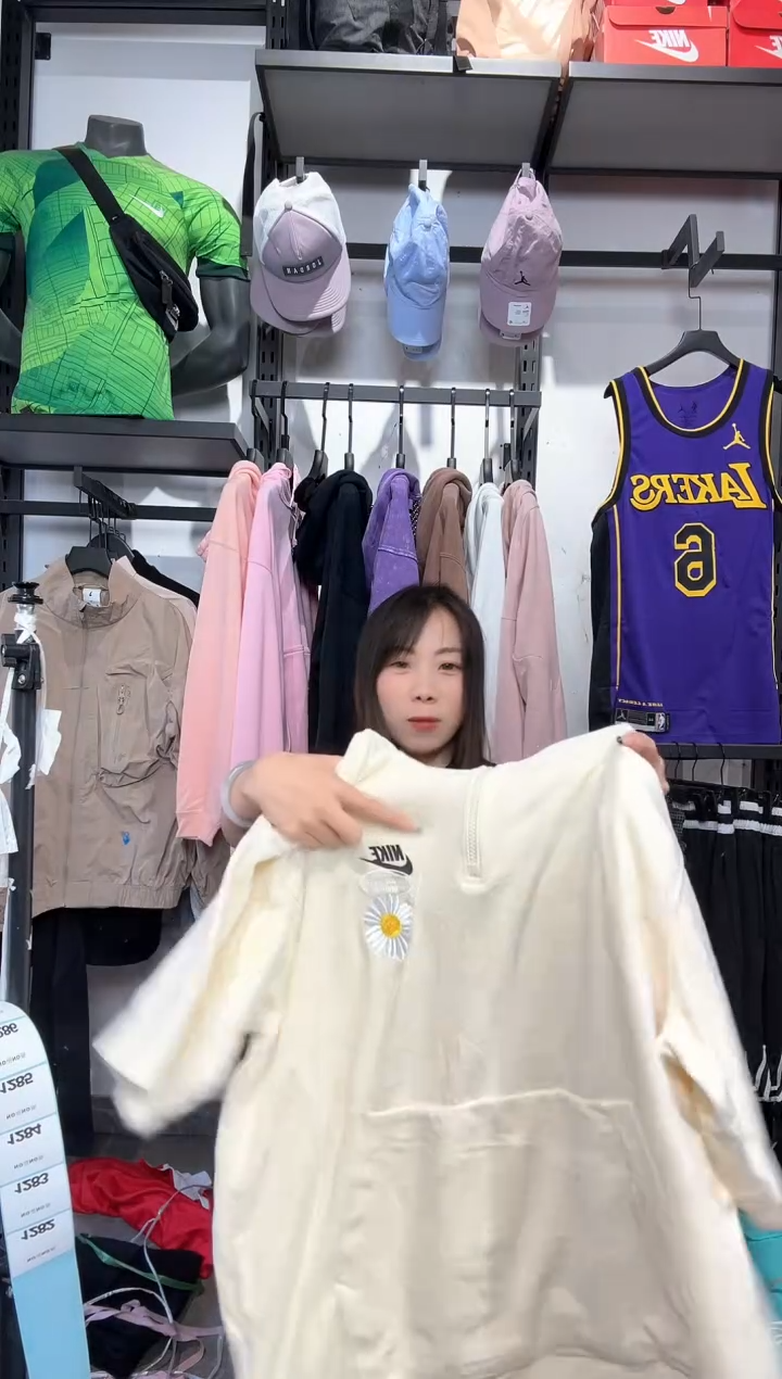 1282   编码 瑕疵款直播间过款为准 尺码 