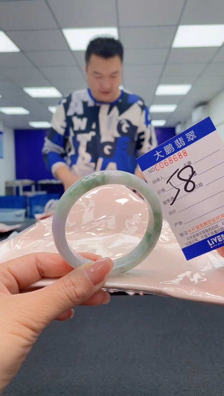 【闪购商品】翡翠未镶嵌手镯AAAAAAAAAA