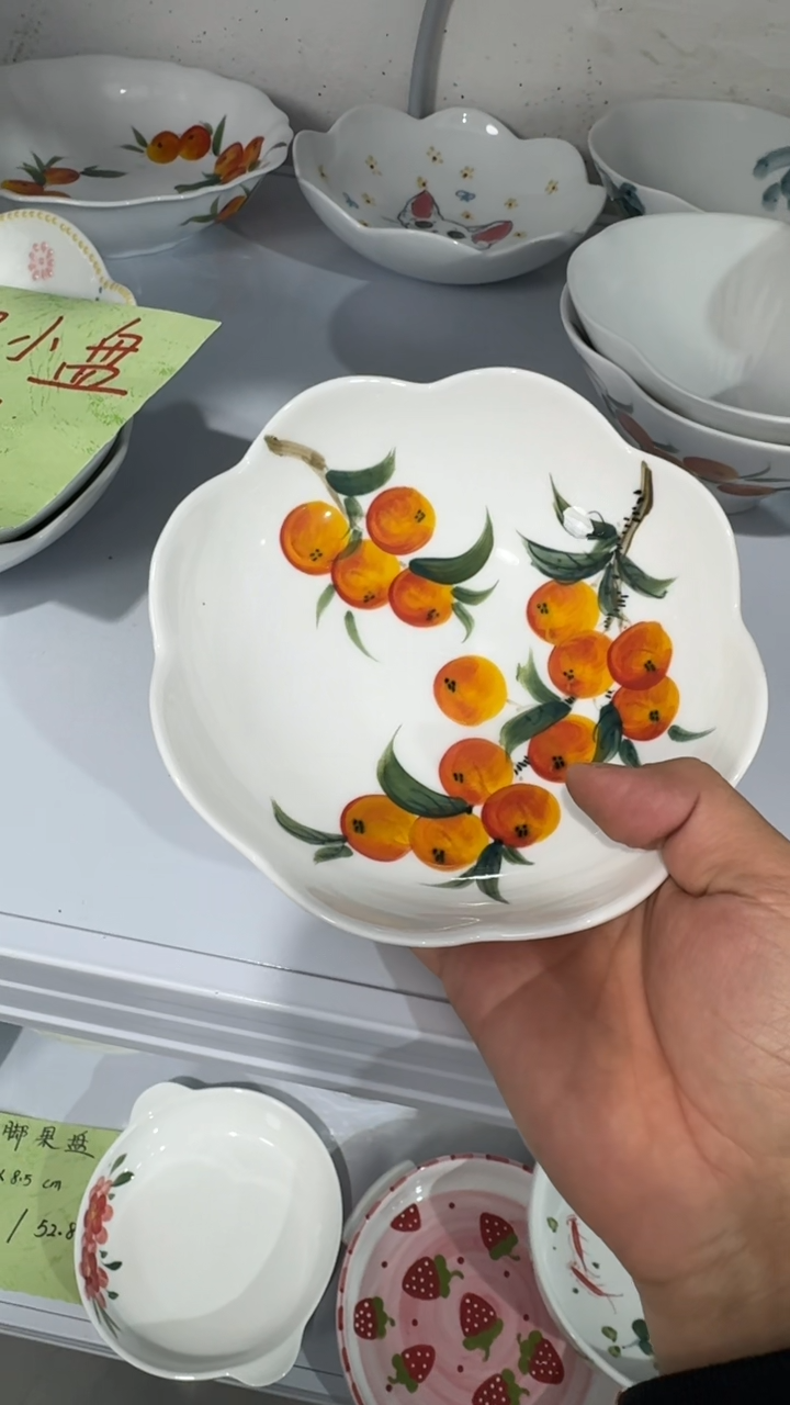 其他景德镇高温瓷（花口小盘）