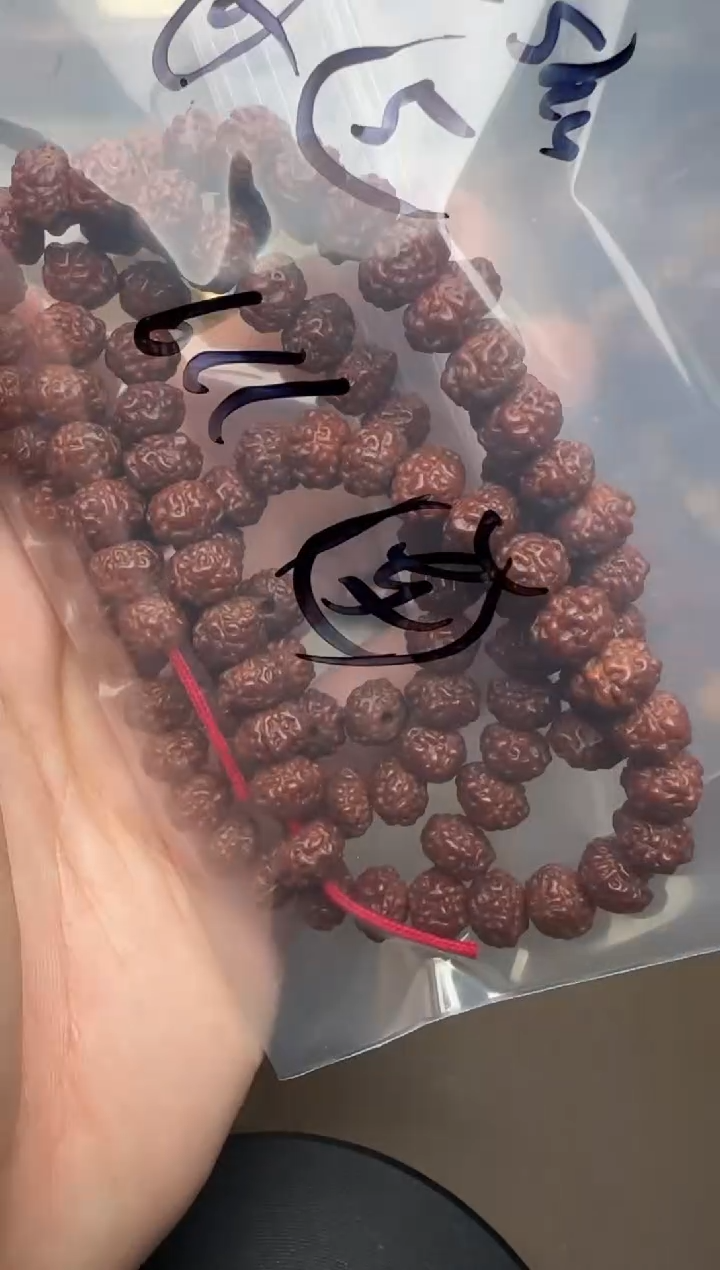 【闪购商品】金刚菩提吊坠金刚链子