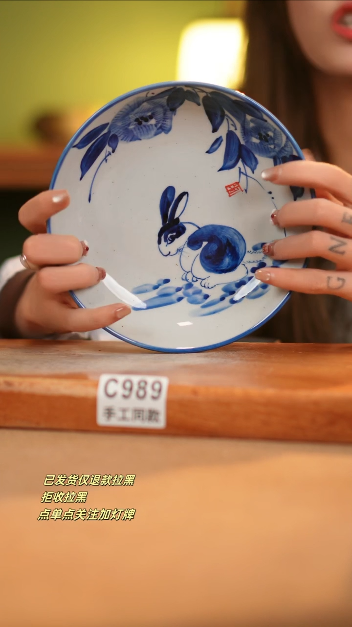 【闪购商品】其他C989窑林瓷业瓷器