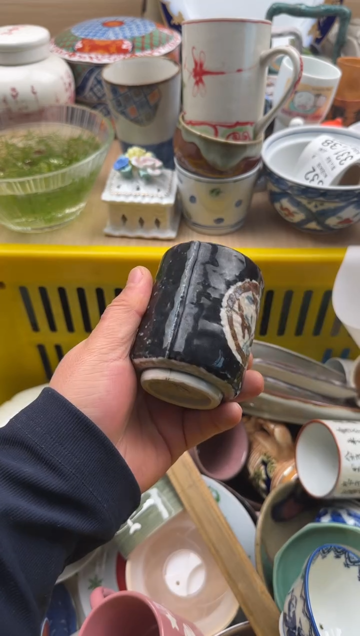 330默认微瑕，满20元包邮