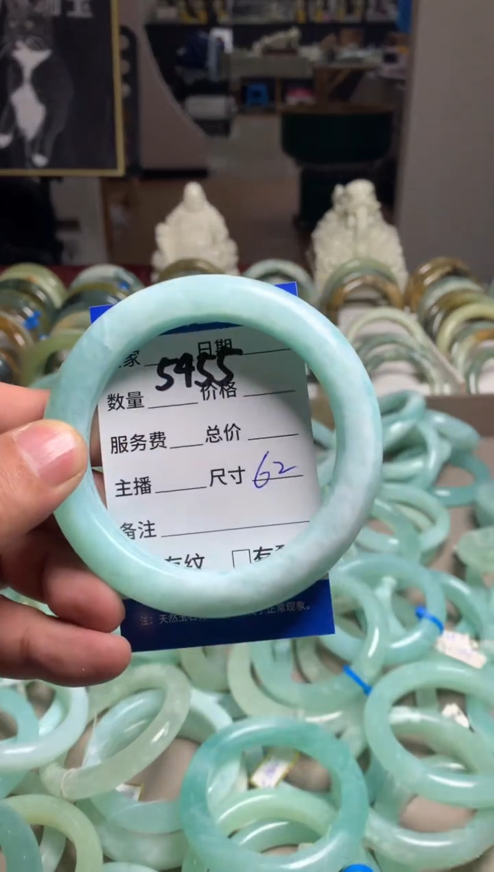 【闪购商品】蛇纹石玉手镯未镶嵌5455
