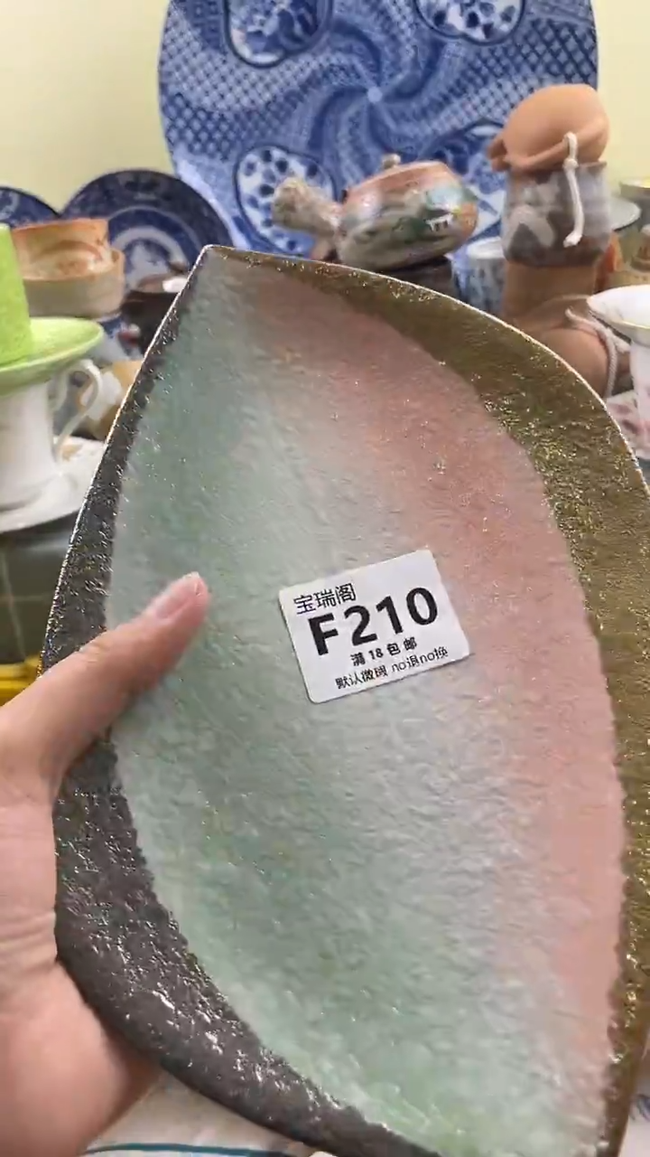 其他用****8默认微瑕 介意勿拍F210