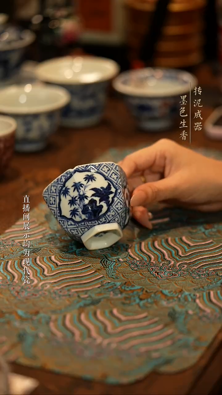 占春生窑占春生窑