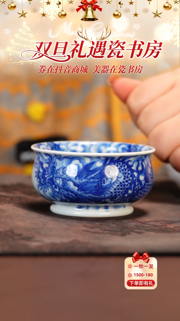 杯子陶瓷刘建锋窑111111111