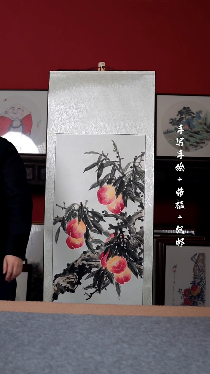 国画宏***城纯手写纯手绘-卷轴