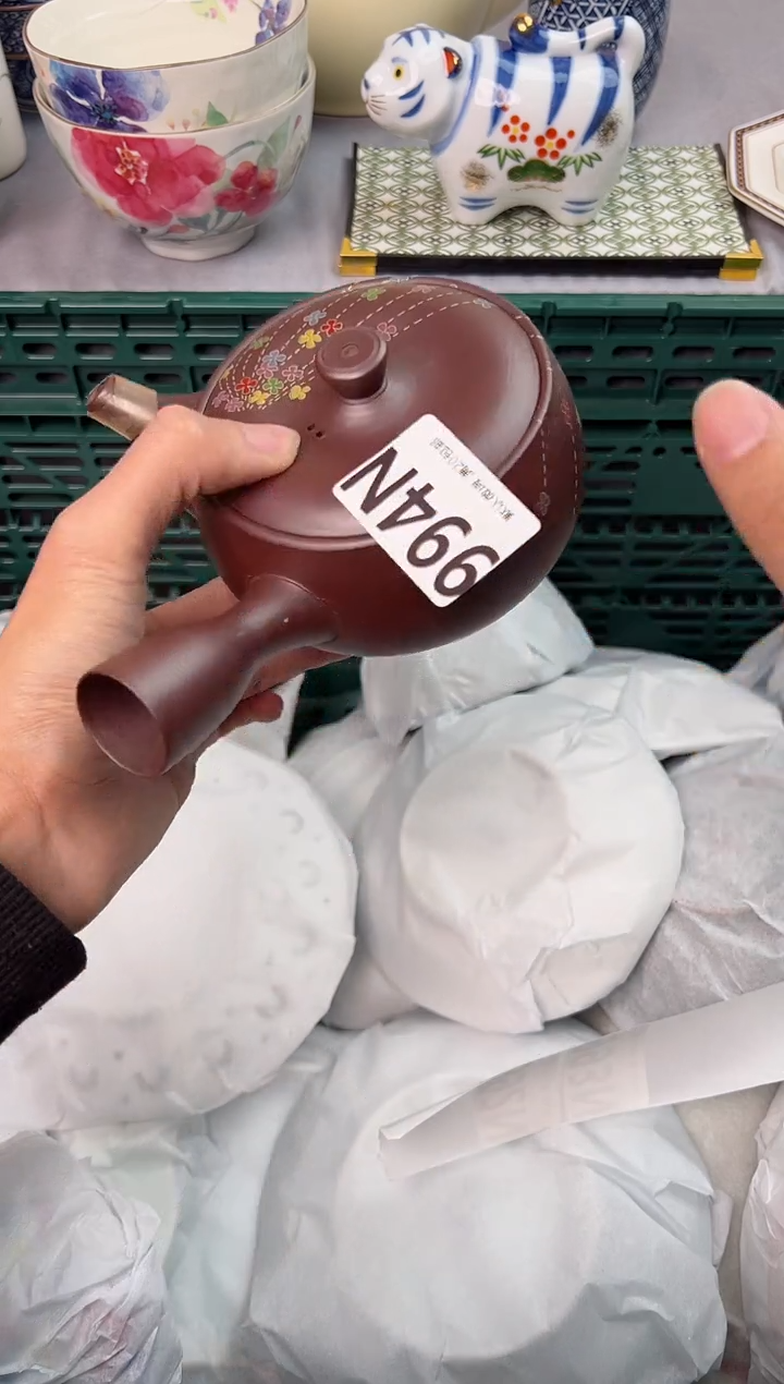 【闪购商品】碗994N瓷器瓷器瓷器瓷器