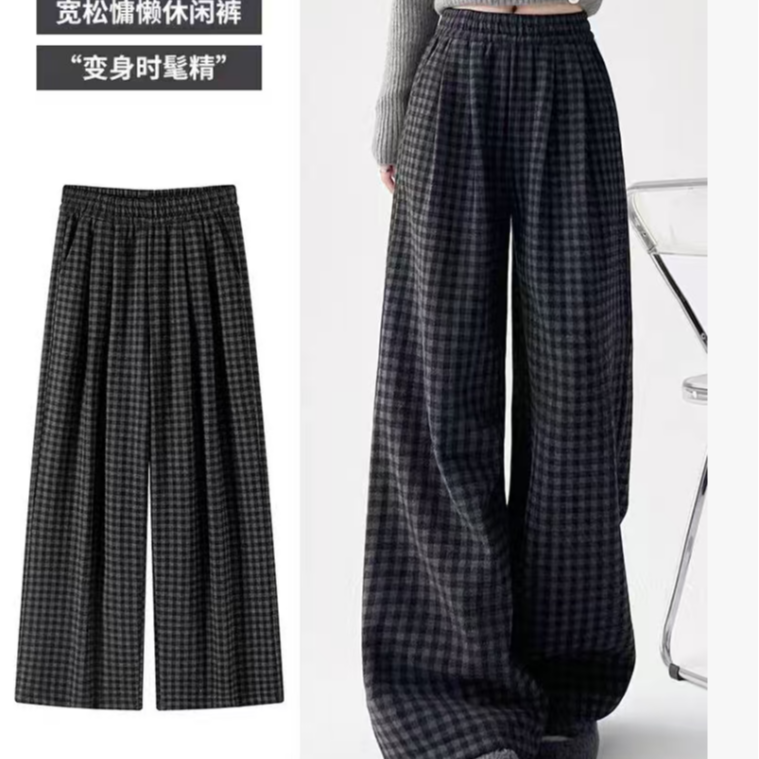 女童裤子春秋款2025新款儿童春装格子阔腿裤女孩大童休闲百搭长裤