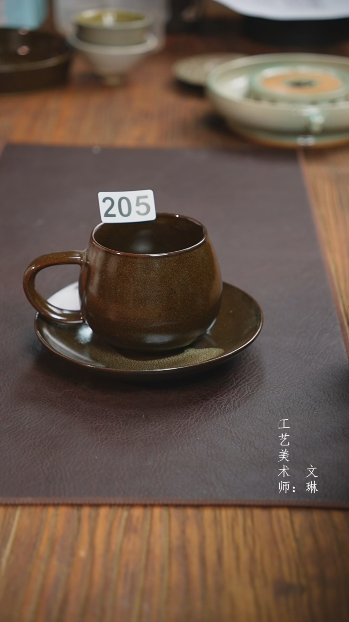 【闪购商品】【文琳甄选】华宁陶205