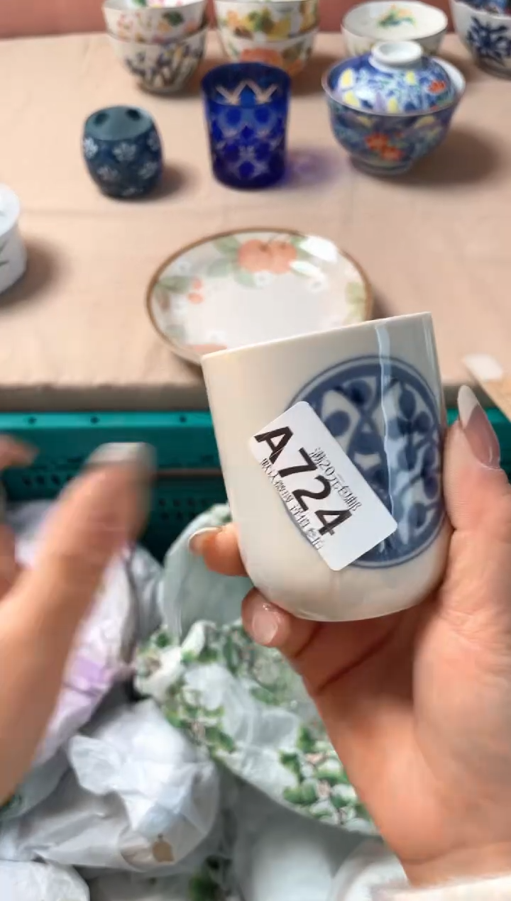 瓷片思*&瓷器瓷器A724