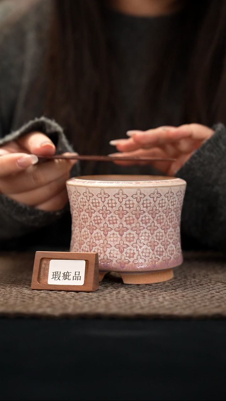 口径8.5花盆-12-6-349特默认有瑕