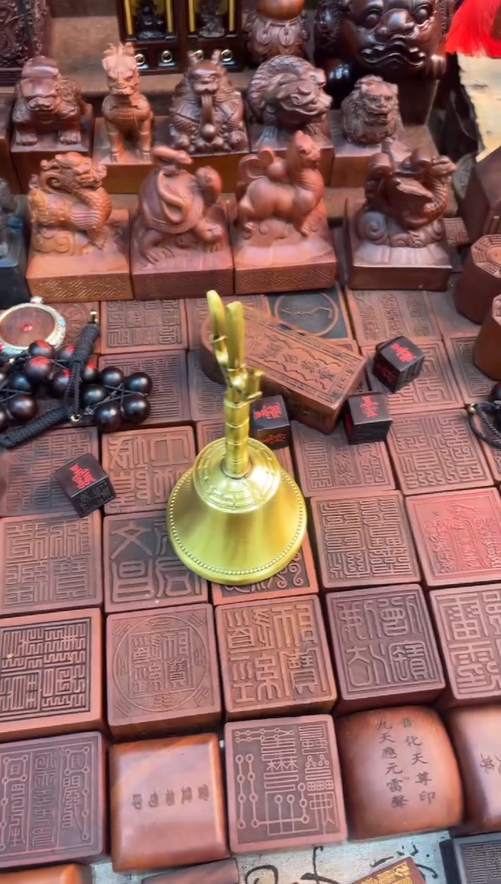 木?**?黄铜小三清铃一物一拍