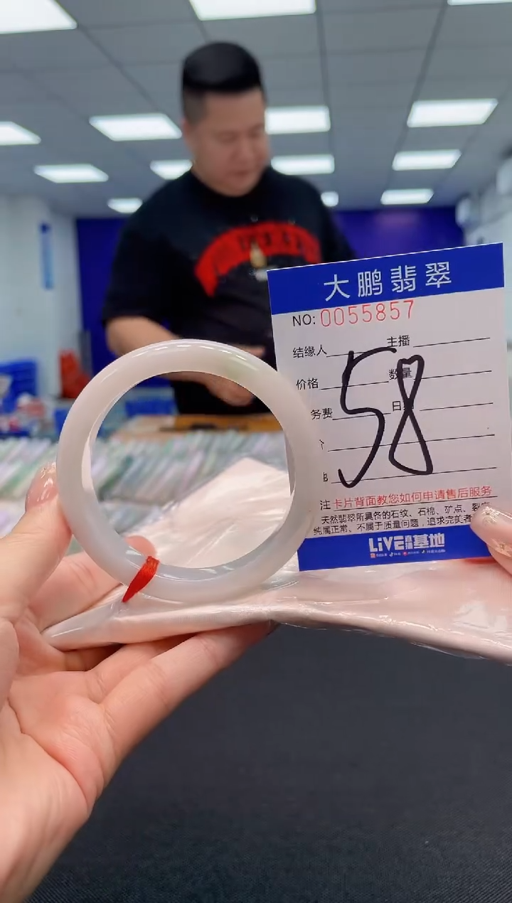 【闪购商品】翡翠手镯未镶嵌AAAAAAAAAA