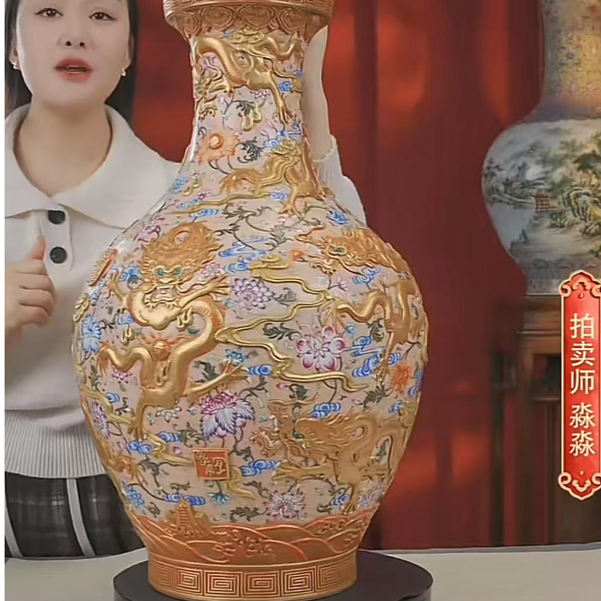 国呈拍卖古董瓷器