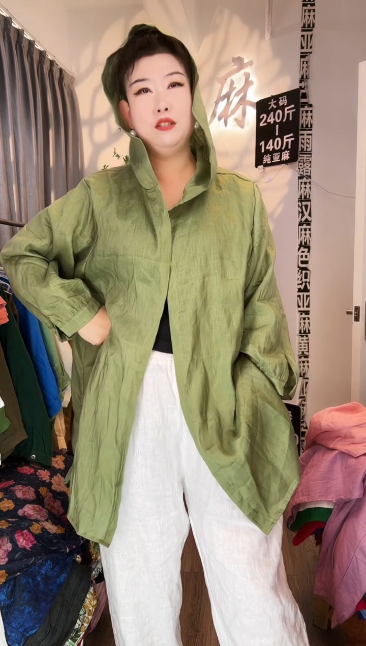 亚麻汉麻苎麻大码女装。