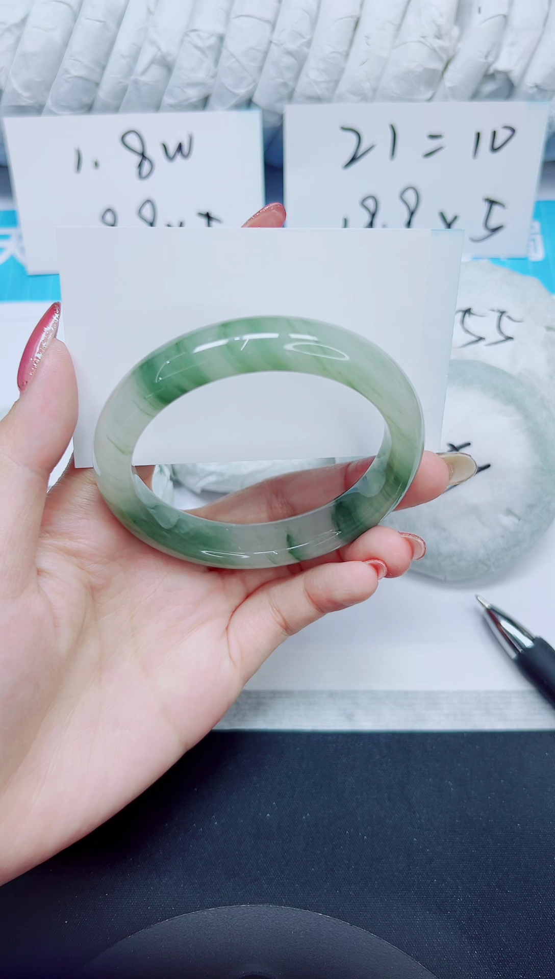 石英质玉手镯未镶嵌200/58