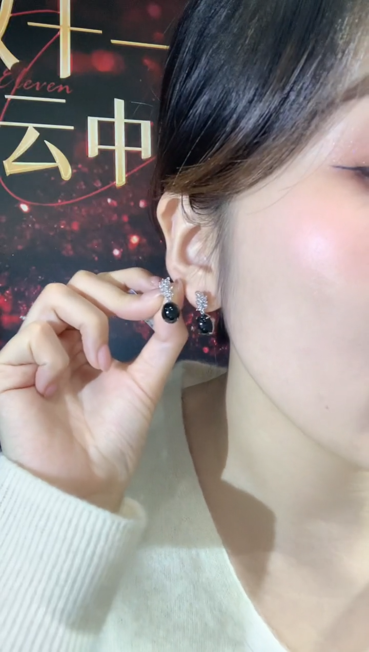 18K金镶嵌翡翠耳饰C42翡翠