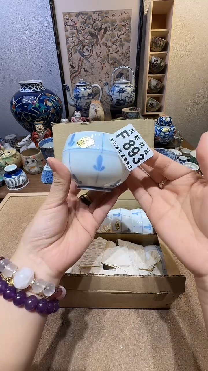 瓷片小*茉莉甄选一号商品893