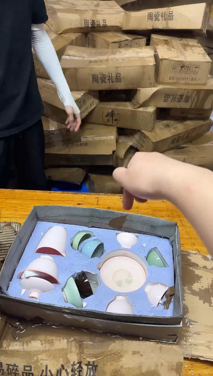 其他@@@@@@@@@@@@@微瑕