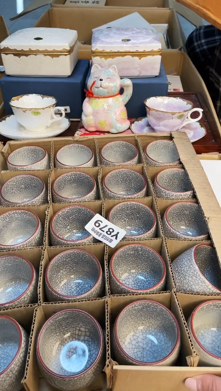 【闪购商品】3213213213213213